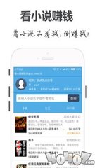 金沙APP官方下载